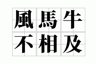 ����ţ���༰