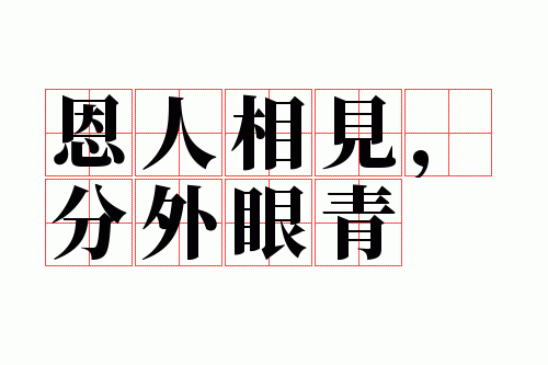 �����������������