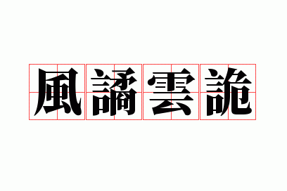 �����ƹ�