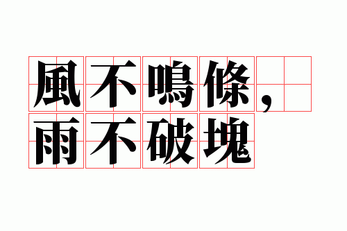 �粻�������겻�ƿ�