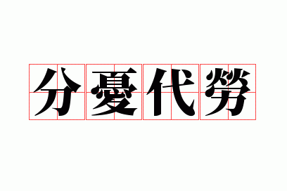 ���Ǵ���