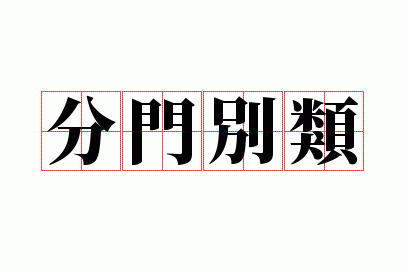 ���ű���