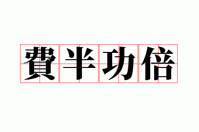 �Ѱ빦��