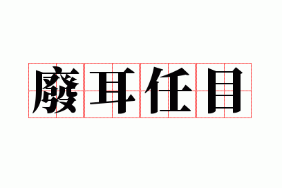 �϶���Ŀ