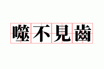 �ɲ�����