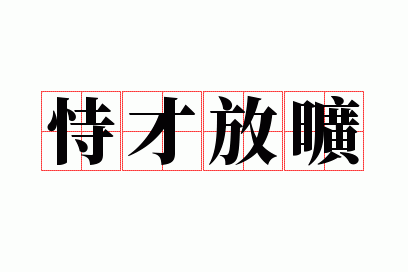 �Ѳŷſ�