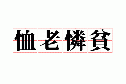 ������ƶ