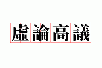 ���۸���