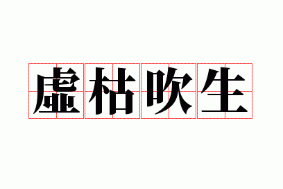 ��ݴ���