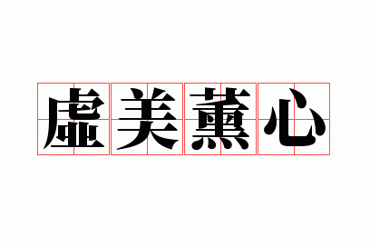 ����޹��