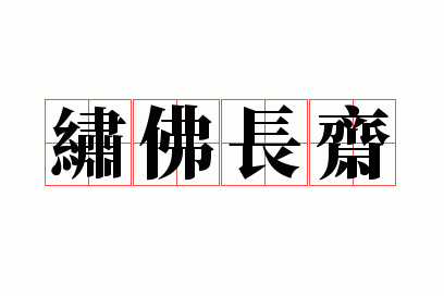 ���ի