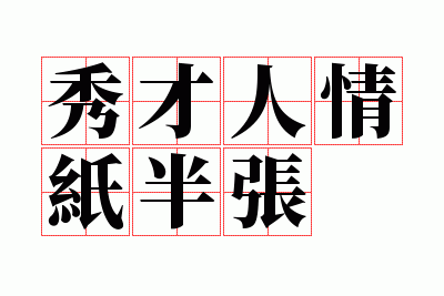 �������ֽ����