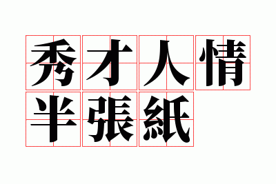 ����������ֽ