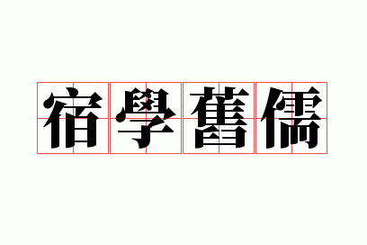 ��ѧ����