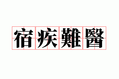 �޼���ҽ