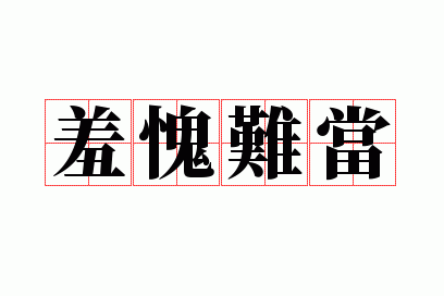 �����ѵ�