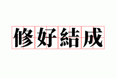 �޺ý��