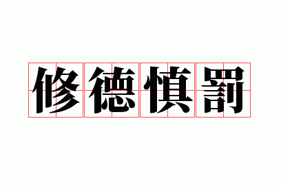 �޵�����
