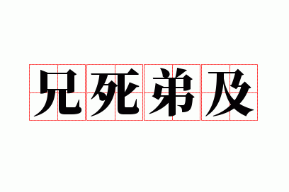 �����ܼ�