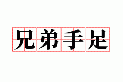 �ֵ�����