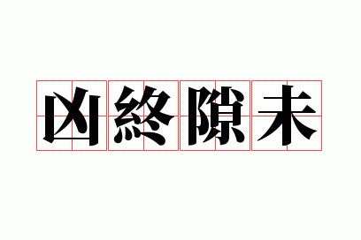 ����϶δ