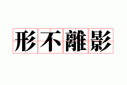 �β���Ӱ