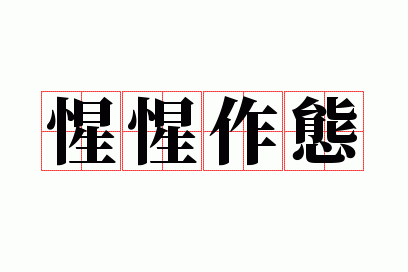 ������̬