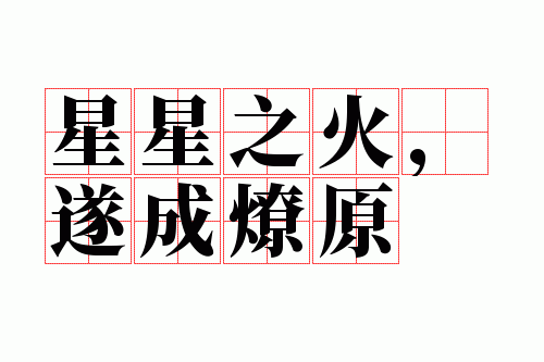 ����֮�������ԭ