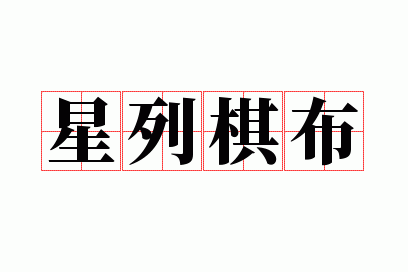 �����岼