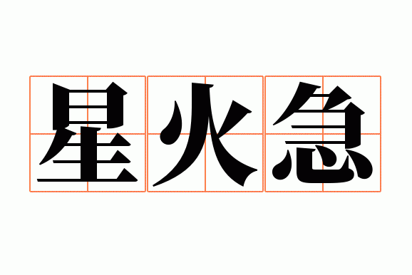 �ǻ�
