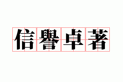 ����׿��