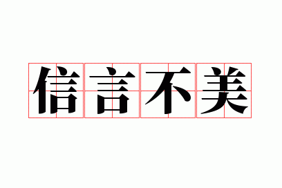 ���Բ���