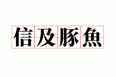 �ż�����