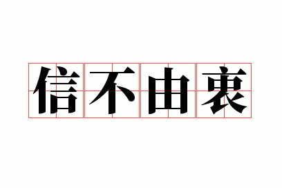 �Ų�����