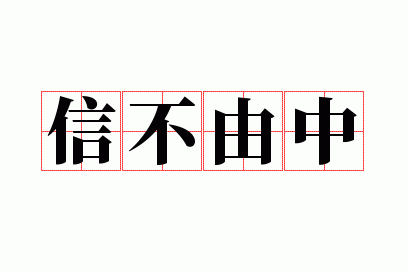�Ų�����