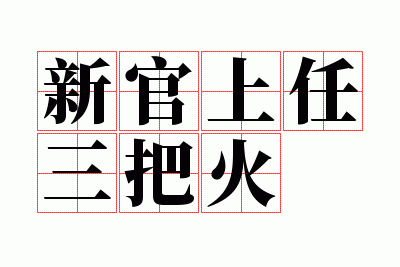 �¹��������ѻ�