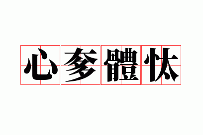 �ĊL���
