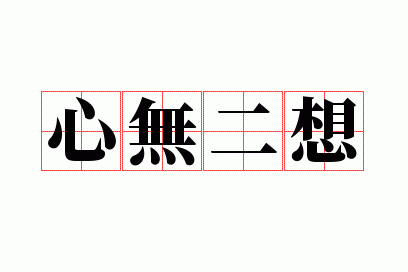 ���޶���