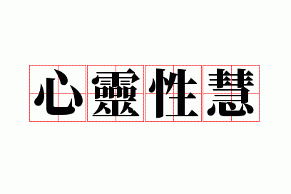 �����Ի�