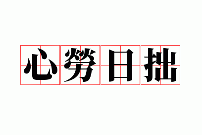 ������׾