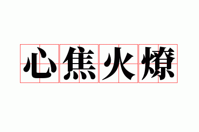 �Ľ�����