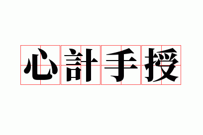 �ļ�����