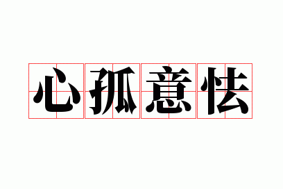 �Ĺ�����