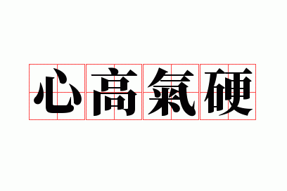 �ĸ���Ӳ
