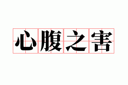�ĸ�֮��