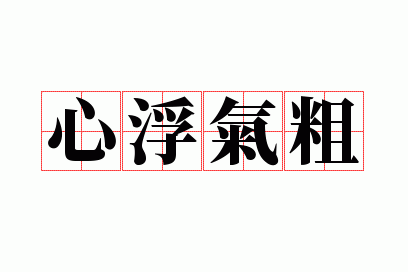 �ĸ�����