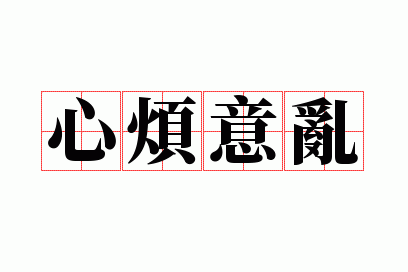 �ķ�����