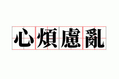 �ķ�����