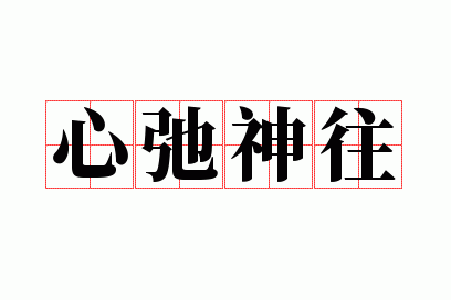 �ĳ�����