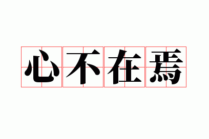 �Ĳ�����